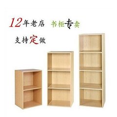新製品、注文可能な木製キャビネット、ドア付き家庭用本棚、本棚、自由に組み合わせることができる収納グリッドキャビネット、収納キャビネットディスプレイ