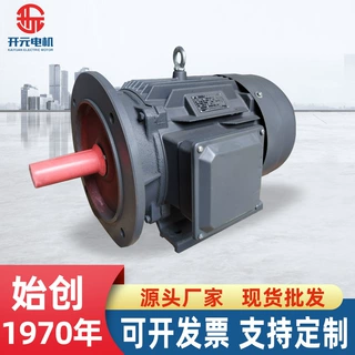 开元电机YE3系列355三相异步电动机380V低噪音160kw-315kw马达