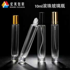 现货批发10ml香水玻璃分装瓶法式 透明喷雾瓶 精油黑盖走珠瓶便捷