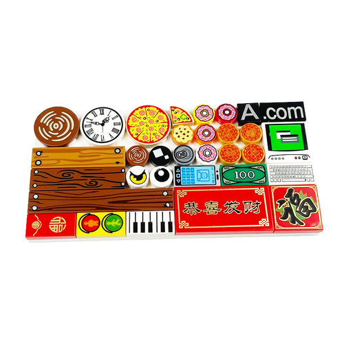 Small Particle Building Block Printed Clock Eyes Pizza Cookies New Year Fortune Character Road Barrier Parts Figure Accessories