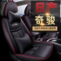 专车运动日产定作四季垫