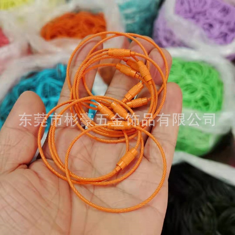 微信图片_20210630192625