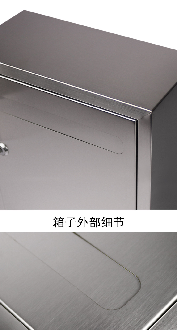 意见箱不锈钢详情_08.jpg