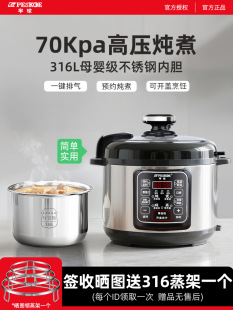 316P䓃đ늉偼2-3-45-6Lܶ๦늸߉