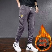 秋冬男士经典百搭宽松加绒加厚牛仔裤男潮牌百搭哈伦休闲舒适长裤