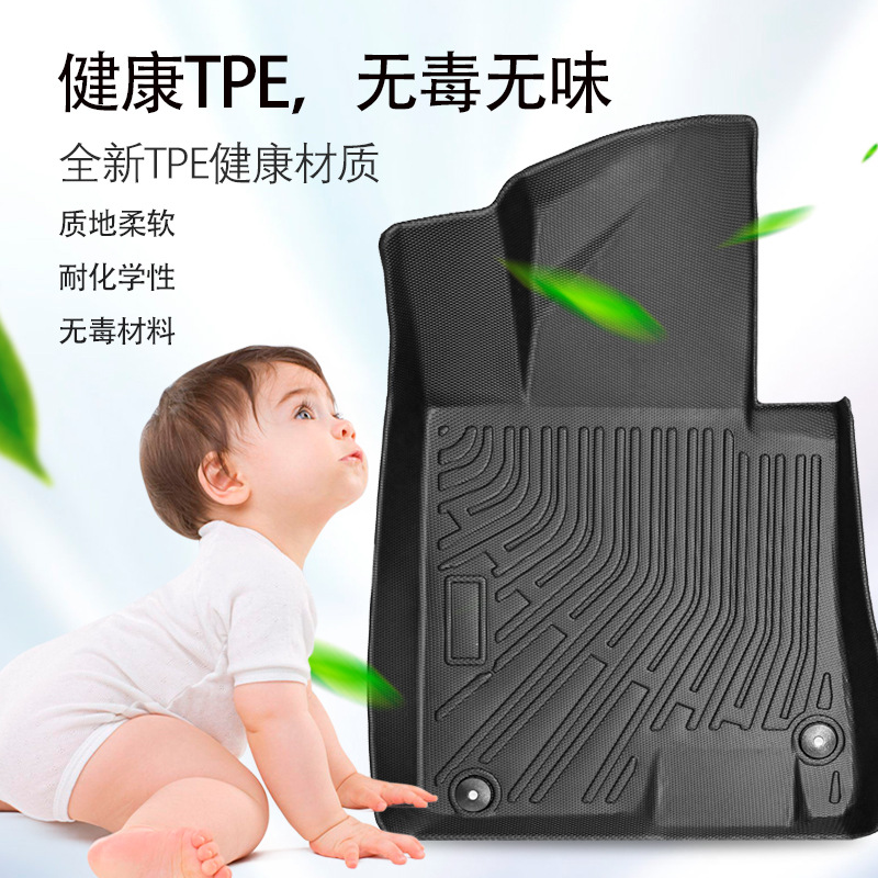 Aplicable a Corea del Sur han국 20 - 24 Kia K5 Hybrid 3D todo el tiempo material TPE almohadilla de pie de automóvil