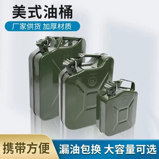 ��ʽ��Ͱ5L10L20������ʽ����Ͱ��yʽ�C��Ͱ������Ͱ��ʽ����Ͱ