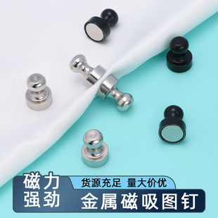 �S�����l�����Ͻ�����Dᔱ����N�̌W�װ�o�����Fʯ�A�δ�����