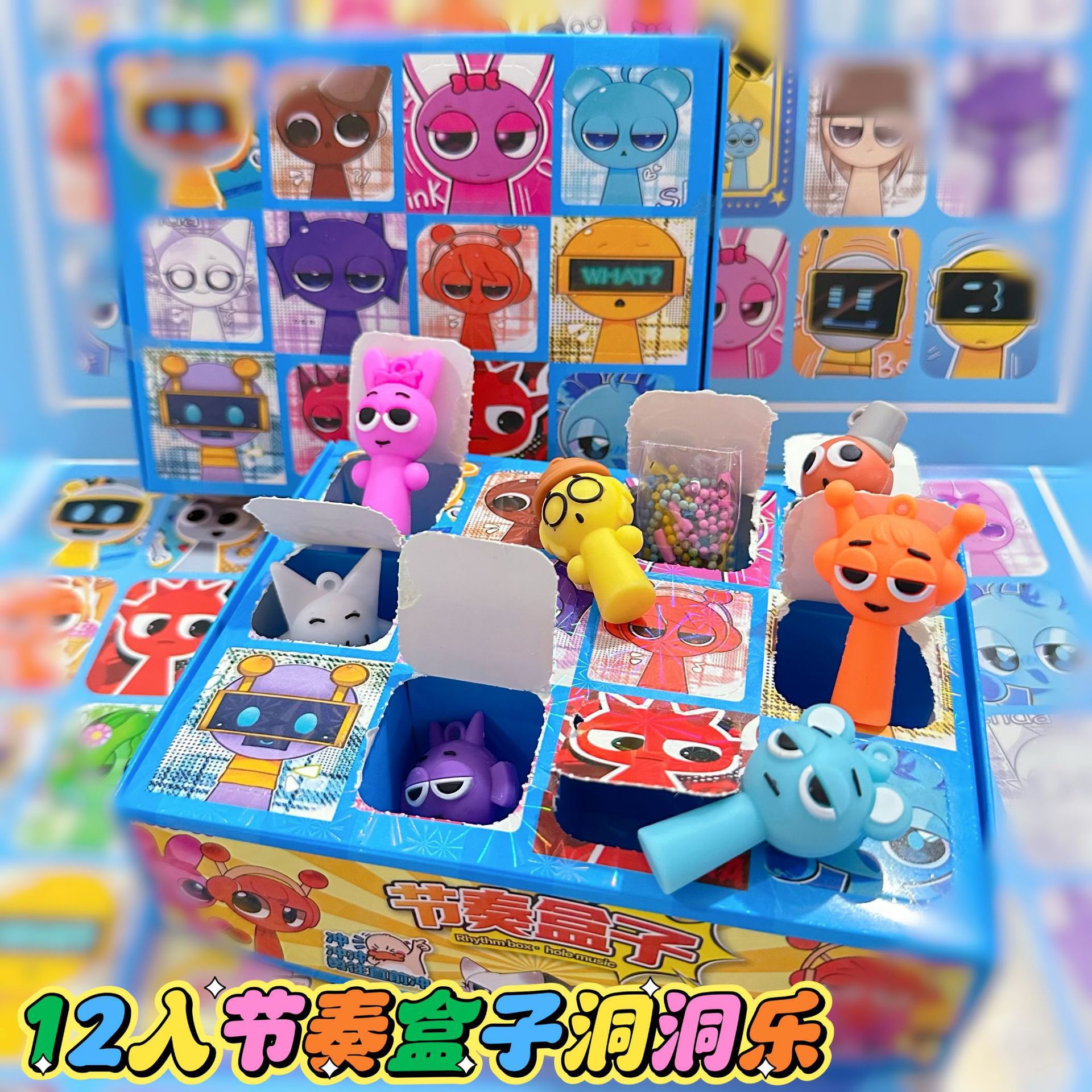 12개입 풀 소프트 리듬 박스 블라인드 박스