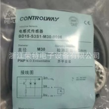 ȫ��CONTRINEX����ӽ��_�PND8-S5-M18S ND8-S5S1-M18S�|��һ��