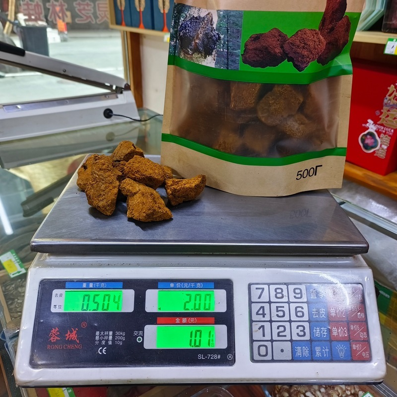 Chaga 500 グラム長白山野生ブラックゴールド顆粒食品健康送料無料包装バルク大量卸売栄養|undefined
