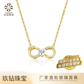 戒指;莫桑钻;项链