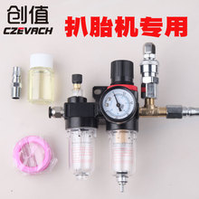 b̥CF{pyˮxˮ^VՉC܇