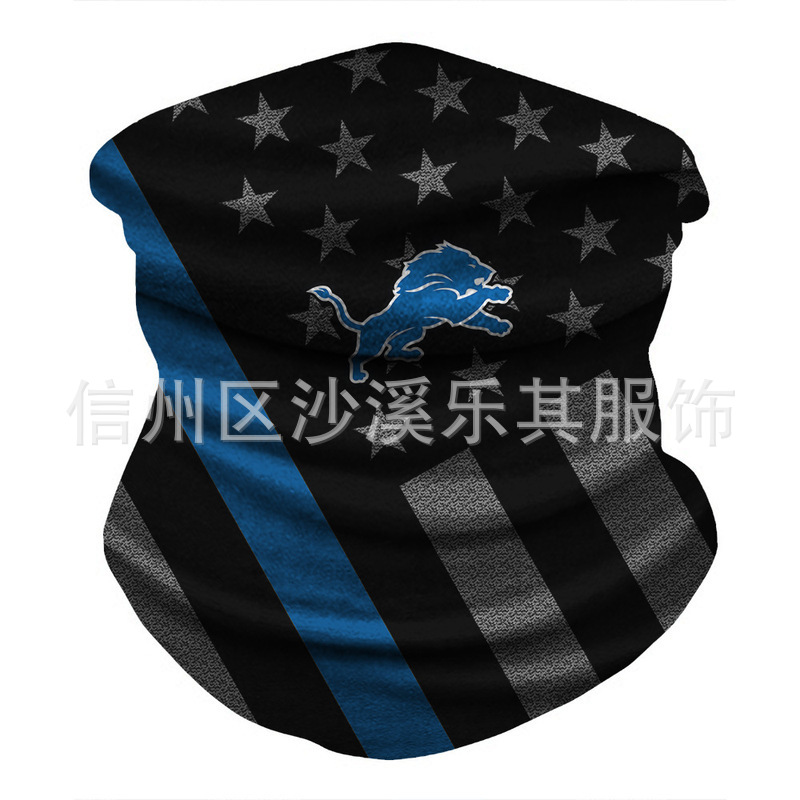Máscara de impresión digital 3D para equipos de la NFL europeos y estadounidenses Montar al aire libre a prueba de polvo, protección solar, máscara deportiva a prueba de viento, se puede fijar Zhi