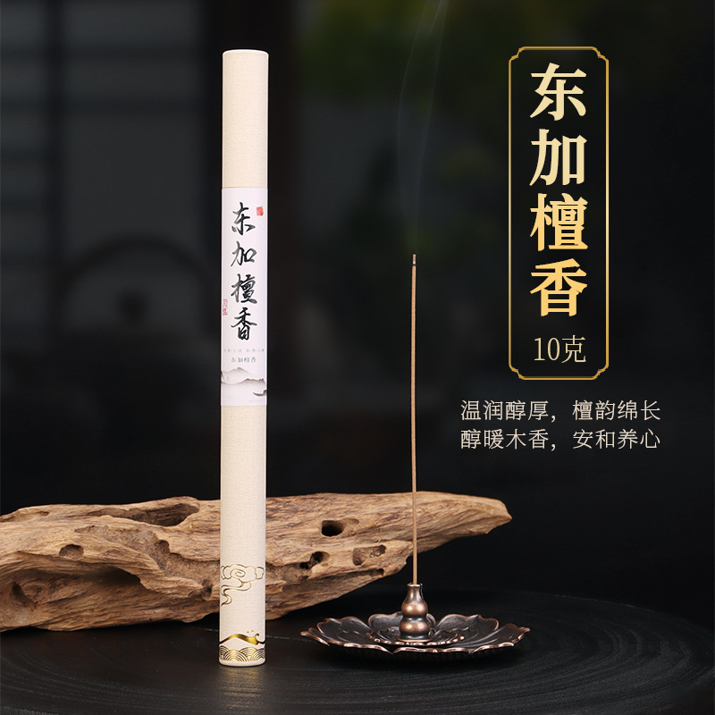 ไม้จันทน์ตองกา10g