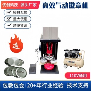 ������C�R���F����C�_̤ʽ�Ԅӻ��C���O��ٛ��100����DIY