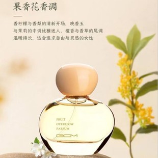 ��Ůʿ��ˮ33ml ľ�|�����������Գ־�����BCMľ�������ˮ���l