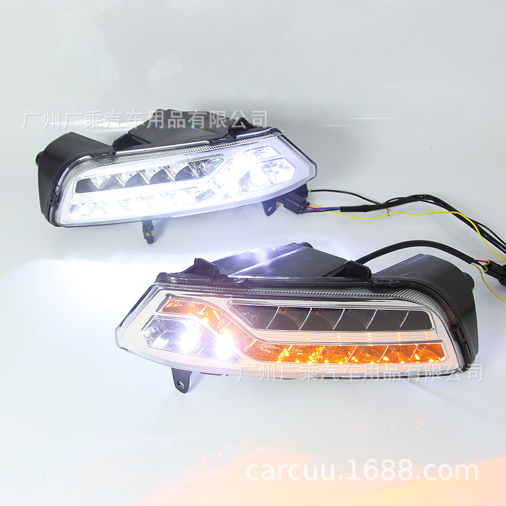 Adecuado para 15-18 Volkswagen Polo Luz de marcha diurna Polo luz LED