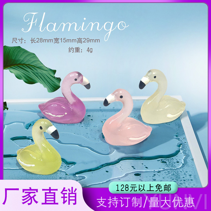 Resin Simulation Three-dimensional Animal Night Flamingo Accessories Handmade DIY Key Chain Parking Plate Refrigerator Material