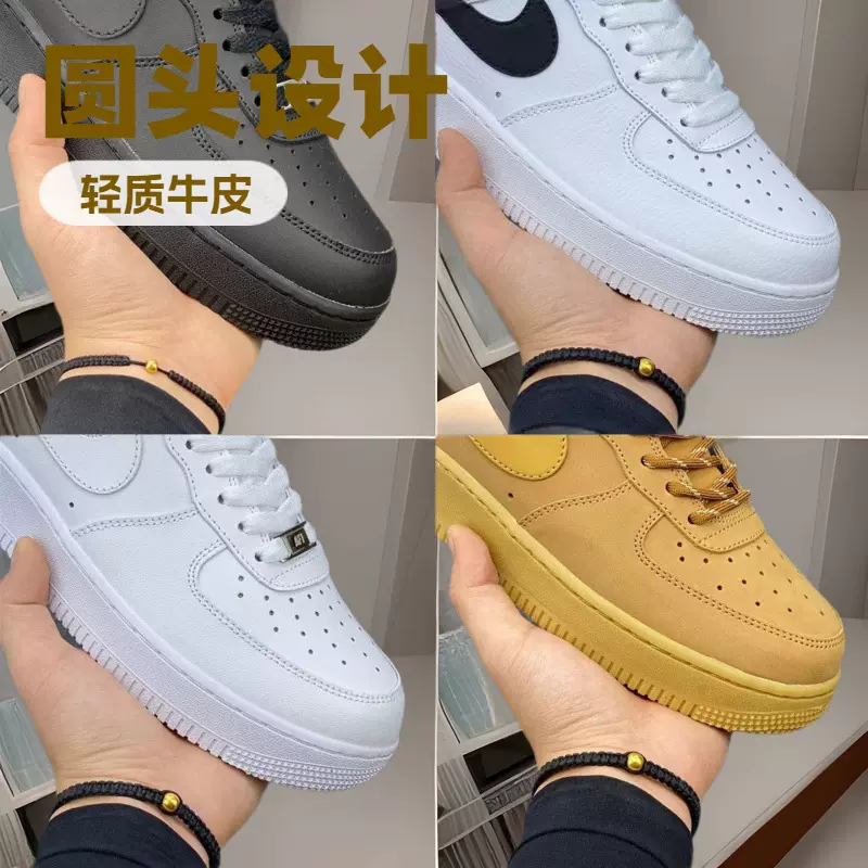 莆田纯原麂皮空军一号小麦色低帮板鞋 af1纯白男女鞋蒂芙尼马卡龙