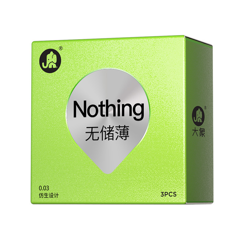 Elephant nothing 3 pieces without thinning