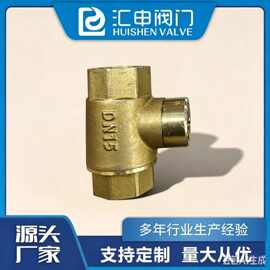 101型一字锁黄铜球阀  自来水供暖热力带钥匙磁性防盗锁闭阀