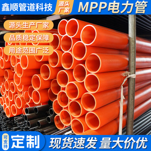 ����mpp����ܼ�ӡlogo�ĳߴ�^��������ֱ��ʽ��|�o�׹܏S��