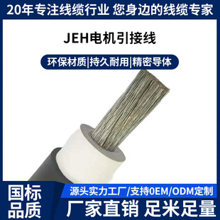 JEH늙C���Ӿ����m���B��늙CF��늙C