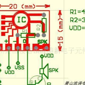 波涛IC厂供音乐IC双曲和弦音乐叮咚门铃电路 献给爱丽丝曲 价可谈