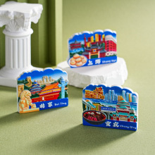 文创城市冰箱贴北京杭州景点中国风旅游纪念品3d立体装饰磁力贴