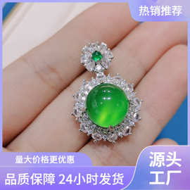 批发新款镀银镶嵌高冰种马料绿玉髓吊坠蛋面时尚玛瑙玉石项链挂件