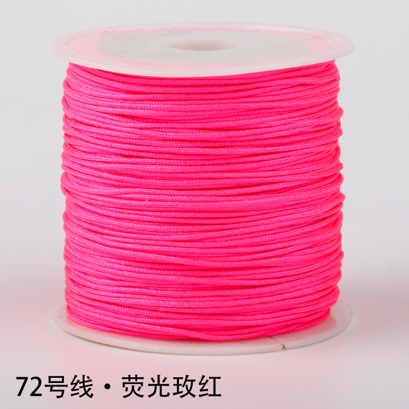 N ° 72 pulsera de hilo de jade cuerda tejida a mano cuerda trenzada cuerda roja cuerda hecha a mano cuerda tejida a mano línea colgante material de bricolaje