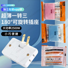 DQһD_D^ҕUչԴ羳b^