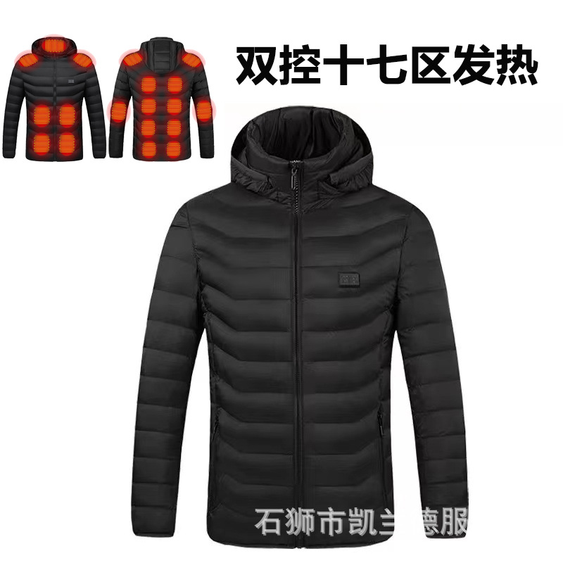 Amazon nuevo otoño e invierno zona de control de cuatro 21 calefacción ropa de algodón acolchado USB temperatura constante calefacción eléctrica ropa caliente fábrica al por mayor