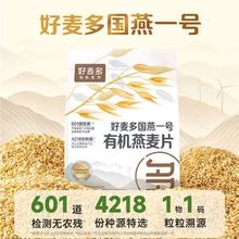 ����������һ̖�ЙC����Ƭ