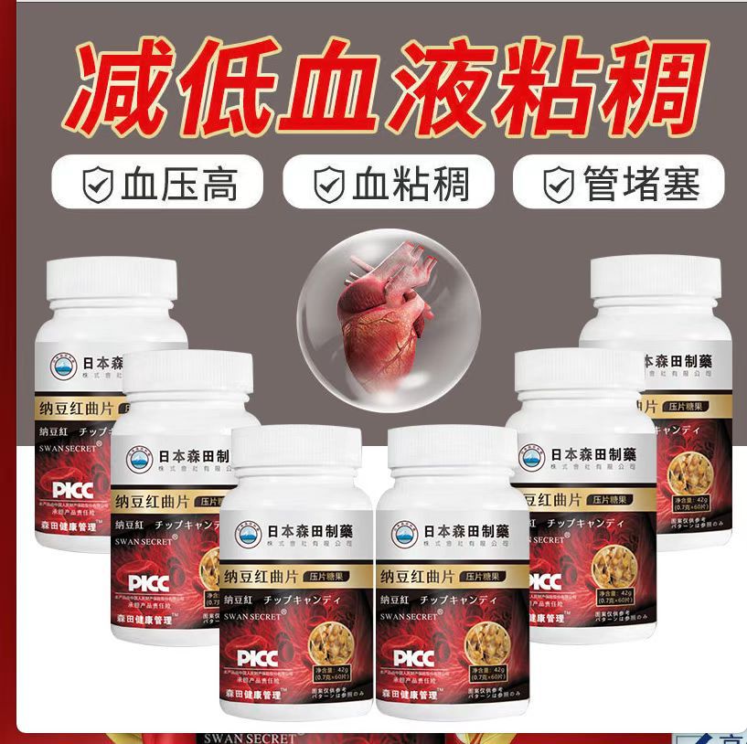 неопределенный