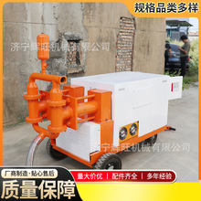 辉旺砂浆料双缸单液注浆泵 WDSJ系列建筑地基加固高压水泥注浆机