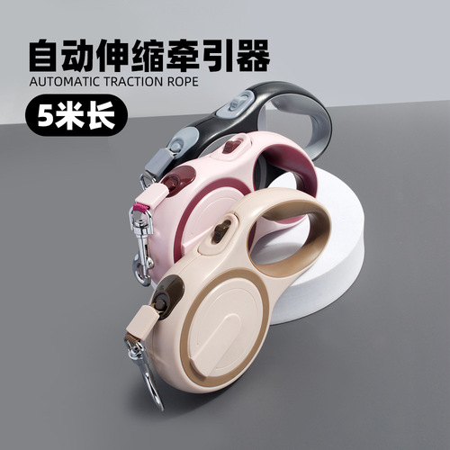 Foreign trade Amazon dog supplies leash two-color automatic retractor dog rope pet leash wholesale
