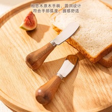 P䓿ʽS͵С˼ľ߼Ĩţu֥ʿl