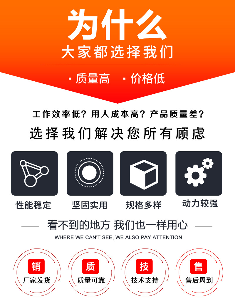 汽车吸粪车详情页_13.jpg