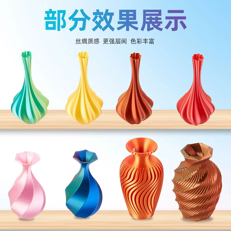 Материал совместимый с металлом, 3D-печать, PLA, 1,75 мм