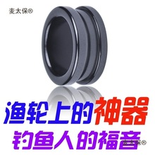 �O݆�����܇݆ͨ���մ��^���h���P��S���~��݆�����h������̫��