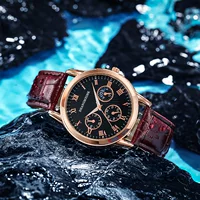 2022 TikTok Live Watch Универсальные кварцевые водонепроницаемые часы Shangmei Водонепроницаемые мужские часы Оптовая продажа Прямая поставка.