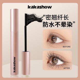 Kakashow Dense and Slender Mascara, Thick, Natural, Long-Lasting, Waterproof, Non-Smudged, Clear Roots Wholesale