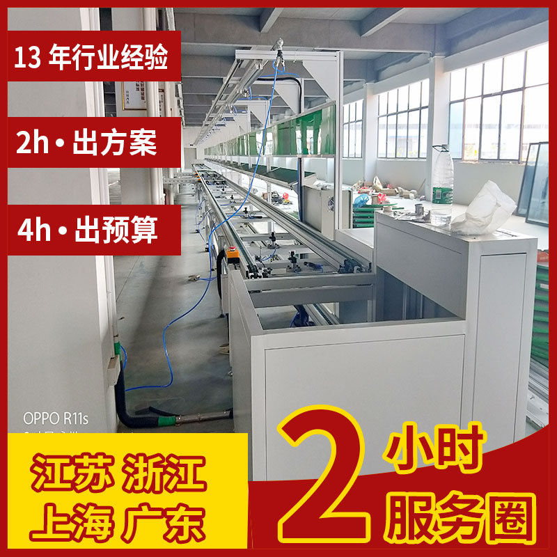 手动滚筒生产线 汽车大灯倍速链输送线 电子电器传送带设备生产