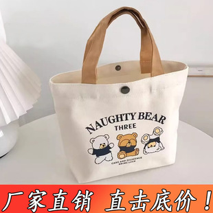 �¿�С�ܷ����ռ{��Ů�W����y�ϰ�С̖����㮔����������YƷ��