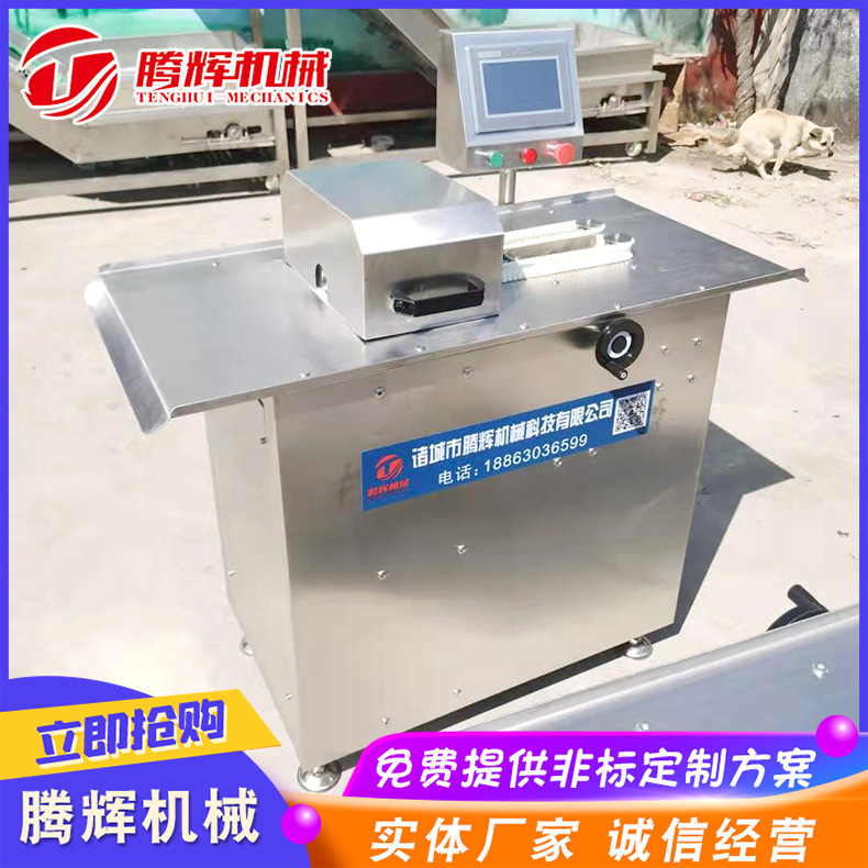 全自动香肠扎线机腊肠扎线机 全自动双路扎线机蒜蓉肠扎线机