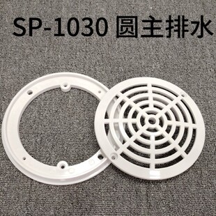 1030�A����ˮ ��Ӿ�������©�A������ˮ���ψA����ˮ��