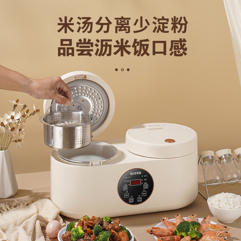 Smart Touchscreen Dual-Container Rice Cooker 4L Large Capacity Integrated Household Multi-functional Dual-Control Two-in-One Electric Rice Cooker