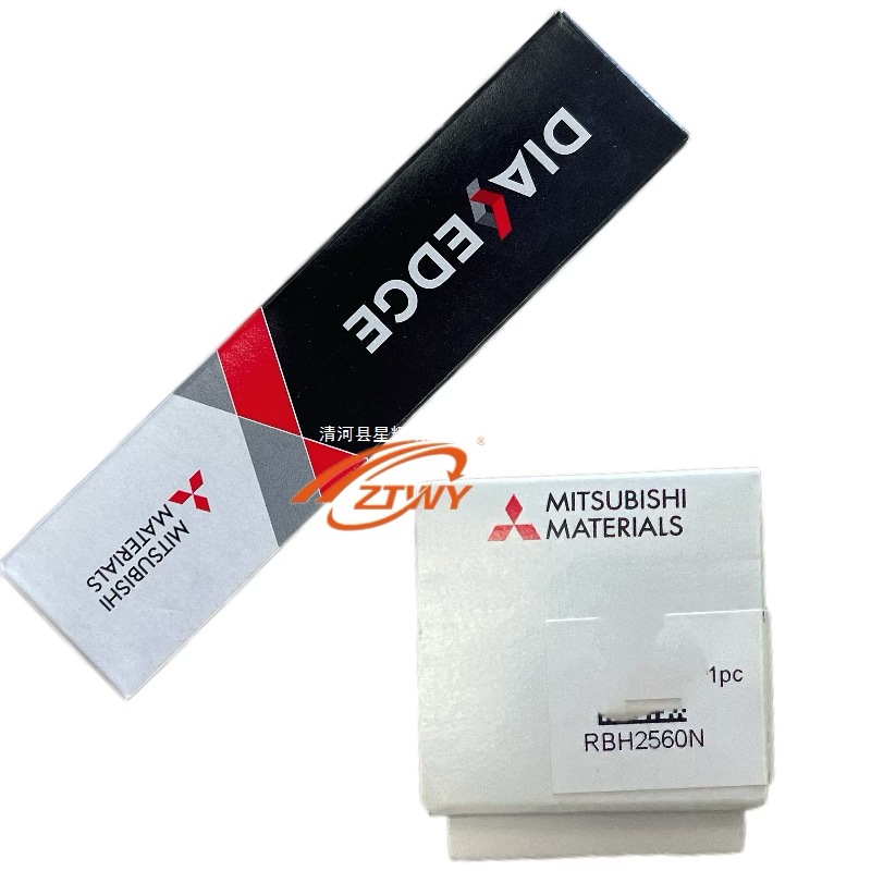 RBH2560N三菱刀杆小型可调式镗刀杆RBH2580N/RBH25480N/RBH25460N